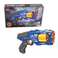 Бластер на мягких пулях ZC7092 с механическим перезарядом Бластер на мягких пулях ZC7092 с механическим перезарядом