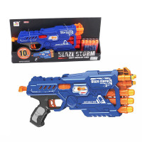 Бластер на мягких пулях ZC7097 дальность до 10 метров Бластер на мягких пулях ZC7097 дальность до 10 метров