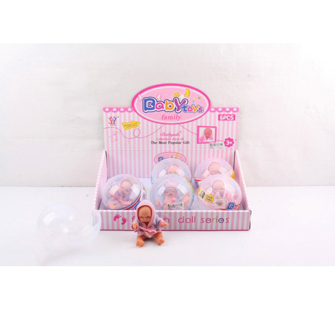 Маленькая кукла-пупс 9909-3 в колбе