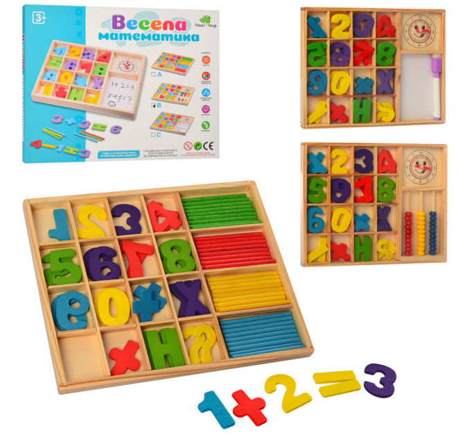 Розвиваючий набір першокласника MD 1245 дерев'яний