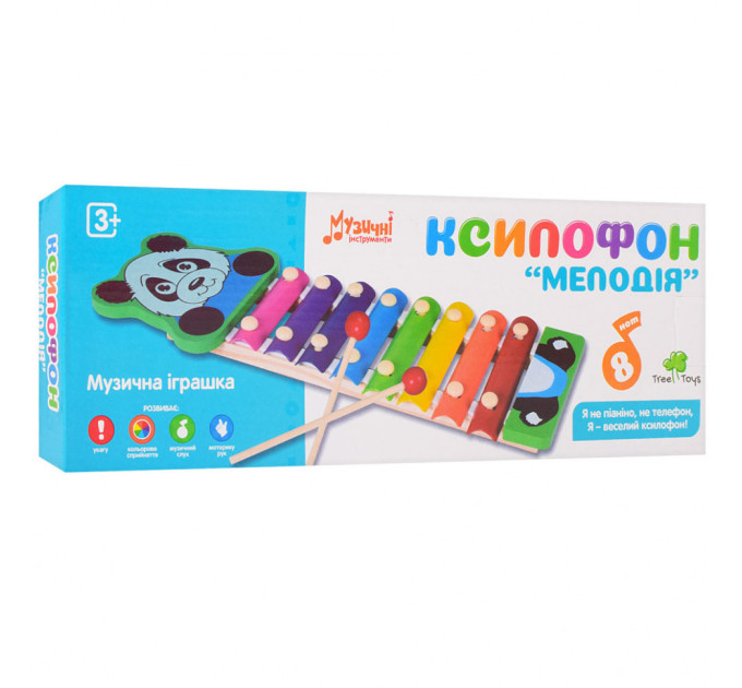 Детская игрушка Ксилофон MD0712 деревянный