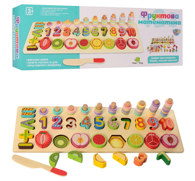 Розвиваючий набір першокласника MD 2284 дерев'яний