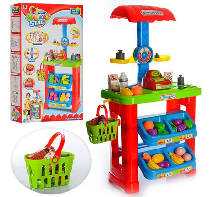 Дитячий ігровий магазин 661-79 з кошиком продуктів
