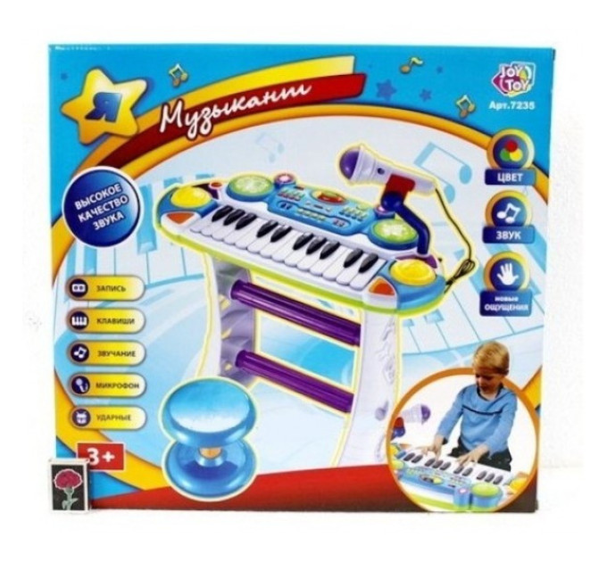 Детское пианино со стульчиком 7235BLUE микрофон в комплекте