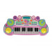 Детский синтезатор CY-6032B(Pink), 24 клавиши
