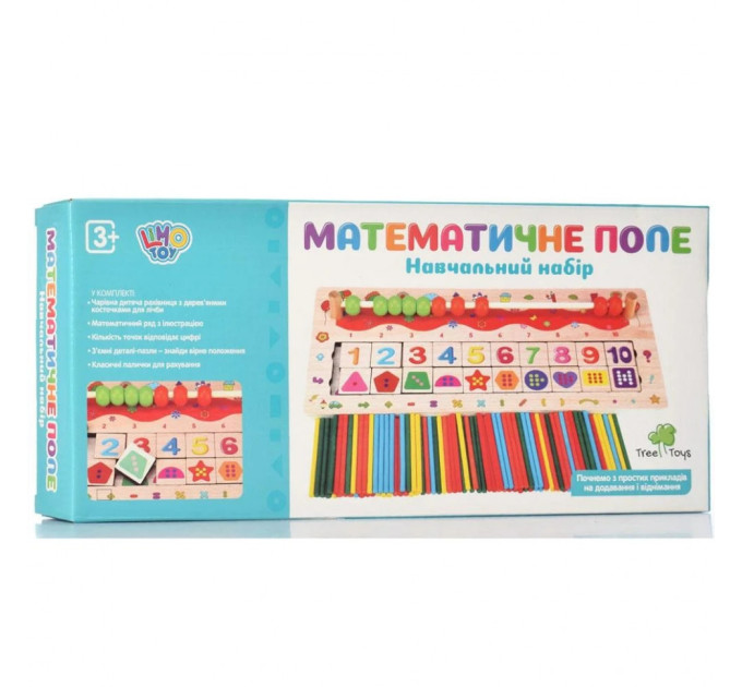 Розвиваючий набір першокласника MD 2183 дерев'яний