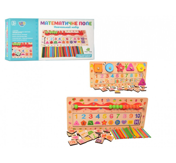 Розвиваючий набір першокласника MD 2183 дерев'яний
