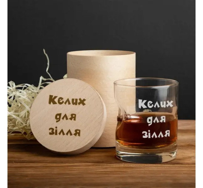 Стакан с пулей "Келих для зілля" в тубусе из шпона