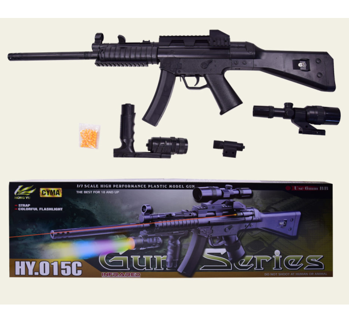 Детский игровой автомат на пульках HY015C с лазером