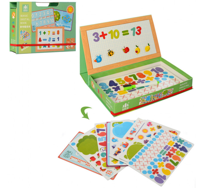 Детский развивающий набор первоклассника MD 2550 деревянный