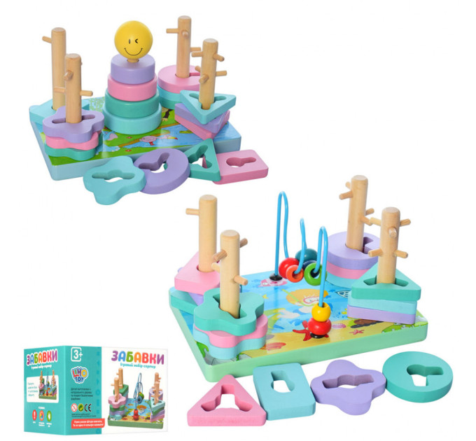 Развивающая игрушка Геометрика MD 2112 с лабиринтом