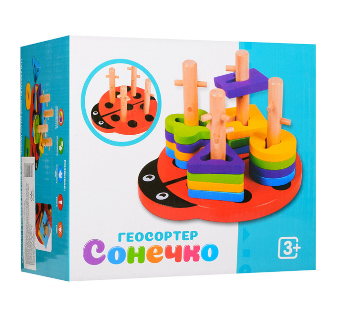 Детская развивающая игрушка Геометрика MD 1027 деревянная