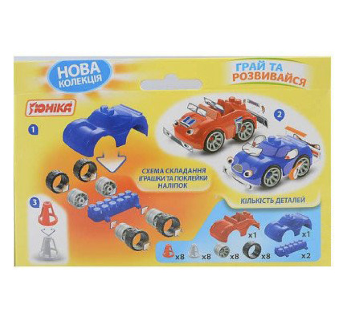 Детская игрушка конструктор “Автоклуб” МК-10 71184, 36 деталей