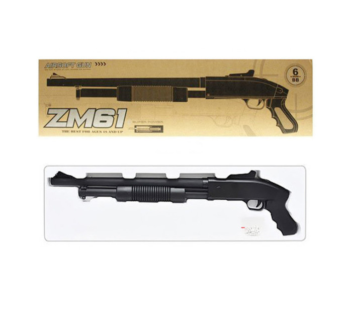 Игрушечное ружье ZM61 на пульках 6 мм