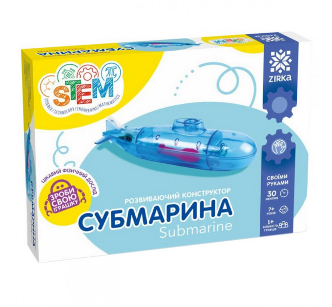 Развивающий конструктор Субмарина 135744