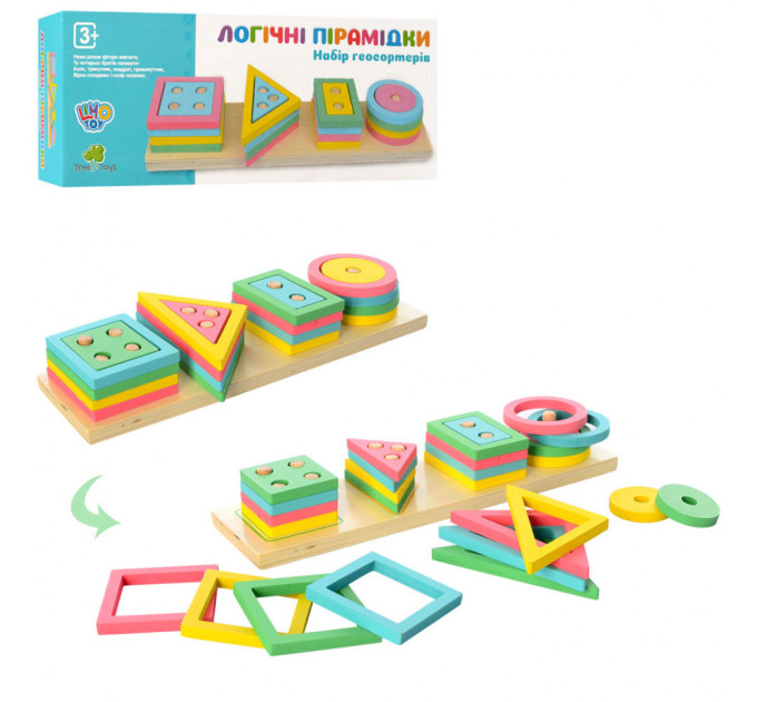 Розвиваюча іграшка Геометрика MD 2066 дерев'яна