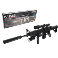 Детский Автомат CYMA P.1158D с  пульками 63 см