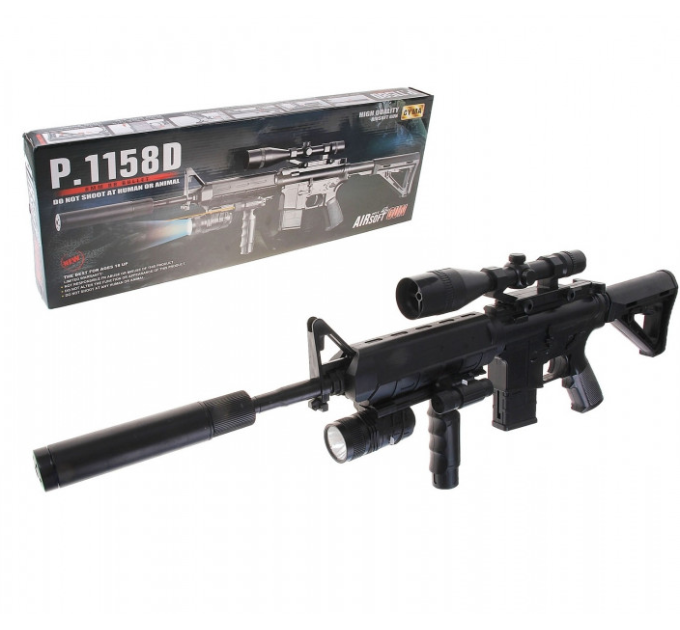 Детский Автомат CYMA P.1158D с  пульками 63 см