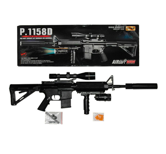 Детский Автомат CYMA P.1158D с  пульками 63 см