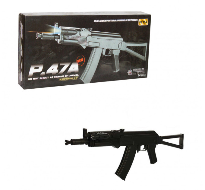 Детский Автомат CYMA P.47А с лазерем
