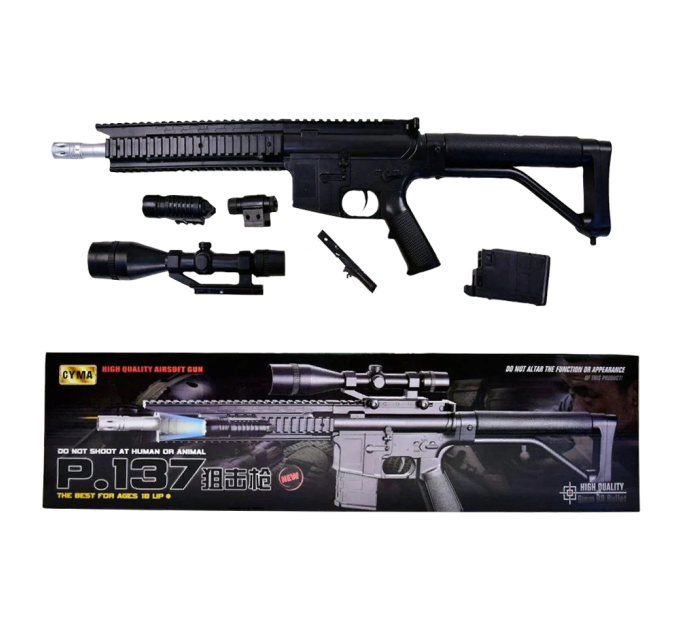 Детский Автомат CYMA  P.137