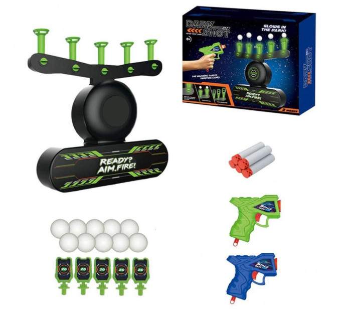 Детский игровой набор "Тир" 3361T мишень, оружие