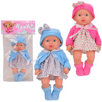 Интерактивная кукла пупс 216-H, 26 см