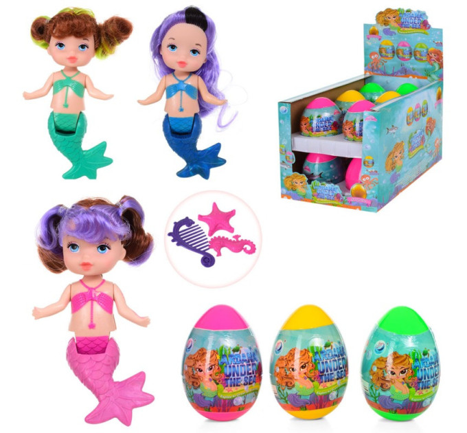 Дитяча лялька в яйці "Русалочка" Bambi DH2181 з аксесуарами