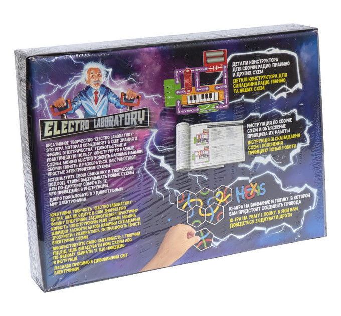 Электронный конструктор "Electro Laboratory. Radio+Piano" Danko Toys ELab-01-03