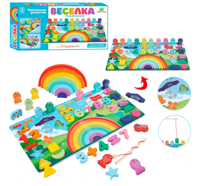 Деревянная игрушка Центр развивающий MD 1647 рыбалка, цифры, слова укр/рус