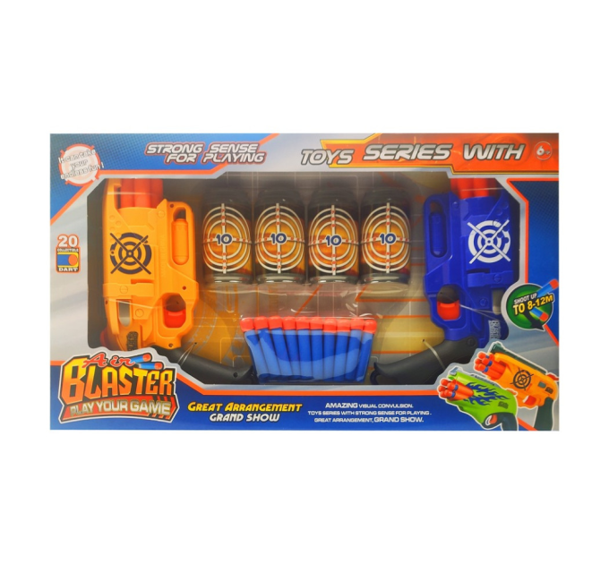 Набор игрушечного оружия на поролоновых пулях FX5068-78 банки в наборе