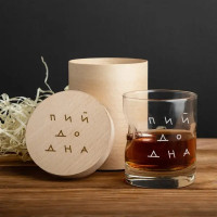 Стакан с пулей "Пий до дна" в тубусе из шпона