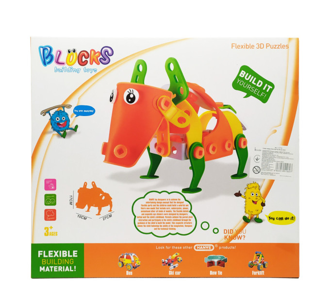 Конструктор-механик "Бычок" HANYE J-7714, 59 элемента