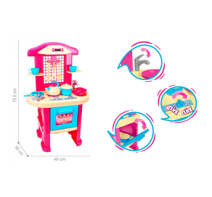 Набор игровой  "Моя первая кухня" ТехноК 3039TXK, 18 предметов