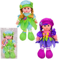 Кукла музыкальная LY3015-6 мягконабивная на Английском 29см,