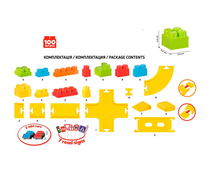 Игрушка "Конструктор Автотрек ТехноК", арт.8324 100 дет.