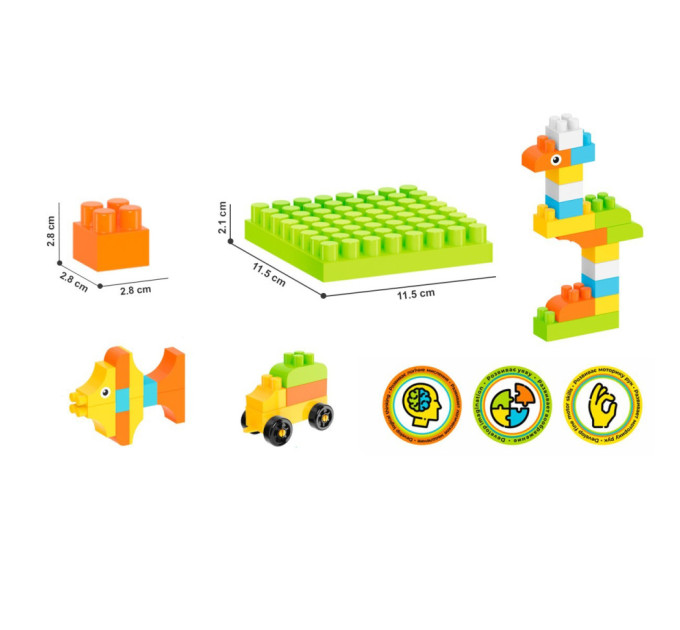 Іграшка "Конструктор ТехноК", арт.6573TXK 90 подітий.