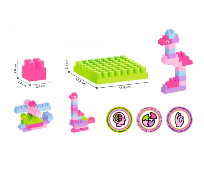 Игрушка "Конструктор ТехноК", арт.6535TXK 90 дет.