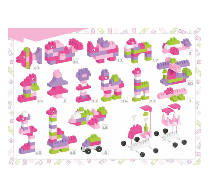 Игрушка "Конструктор ТехноК", арт.6535TXK 90 дет.