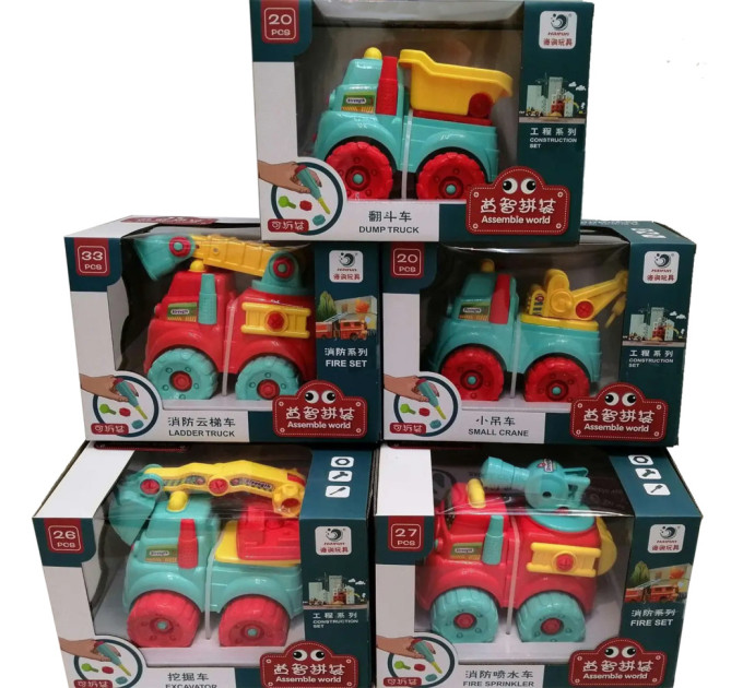 Конструктор с инструментами 1005-2, 20 -33 детали