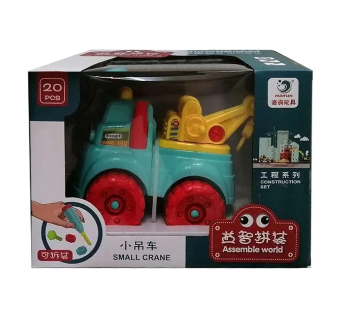 Конструктор с инструментами 1005-2, 20 -33 детали