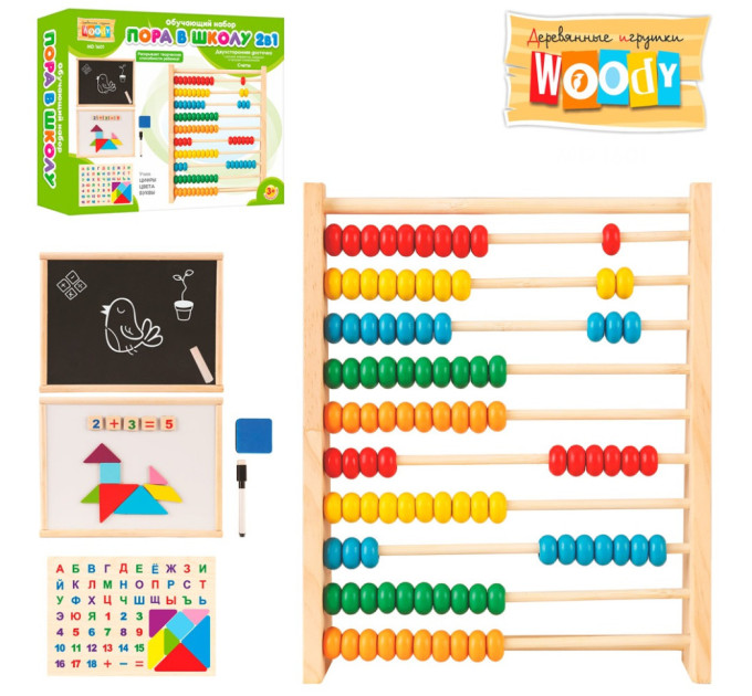 Деревянная игрушка Набор первоклассника Woody MD 1601 русский язык