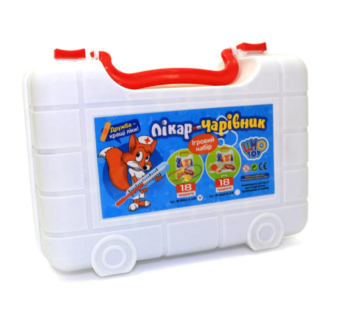 Ігровий набір "Доктор" Limo Toy M 0463A/B, 18 предметів у валізі
