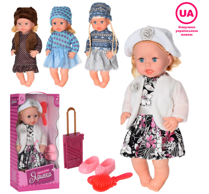 Дитяча лялька Яринка Bambi M 5602 українською мовою
