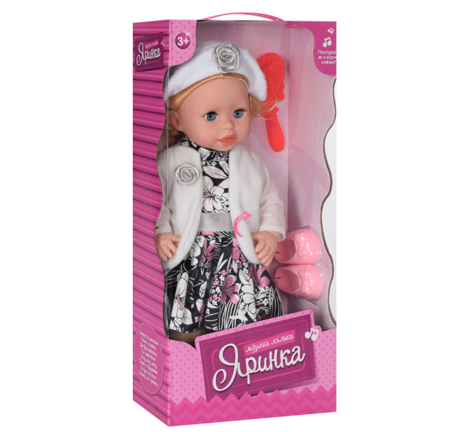 Дитяча лялька Яринка Bambi M 5602 українською мовою