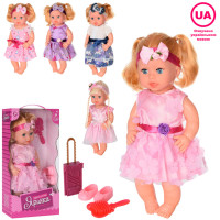 Детская кукла Яринка Bambi M 5603 на украинском языке