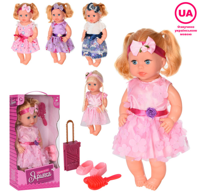 Детская кукла Яринка Bambi M 5603 на украинском языке