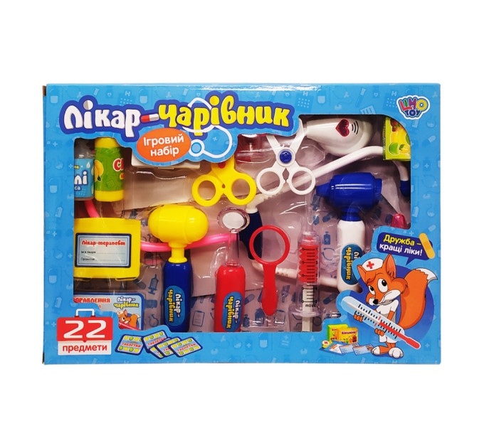 Игровой набор Доктор-волшебник Limo Toy M 0462, 22 предмета