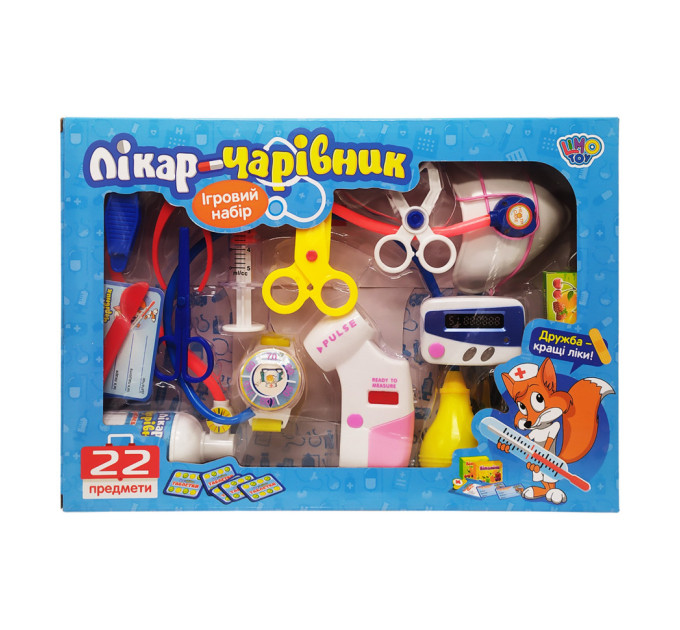 Игровой набор Доктор-волшебник Limo Toy M 0462, 22 предмета