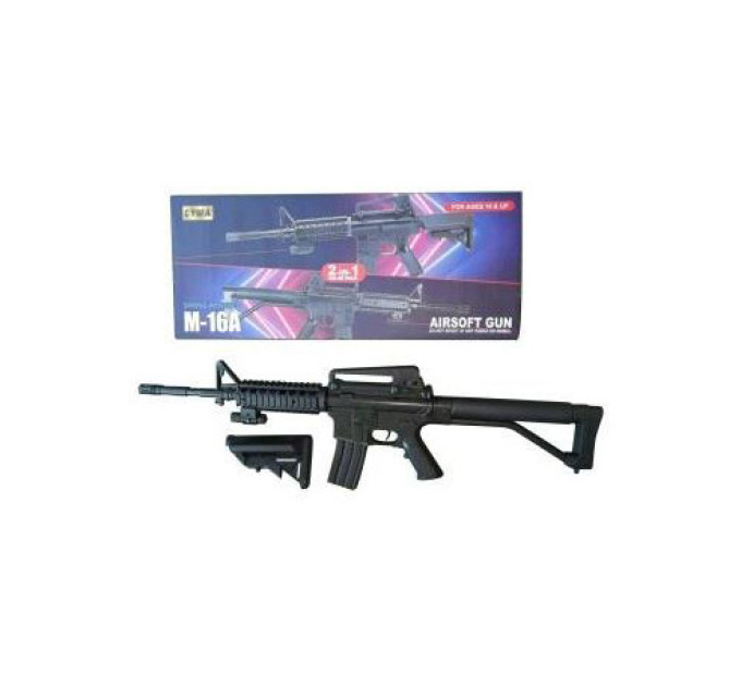 Автомат на кульках M-16A